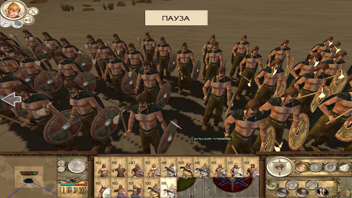 RomeTW-ALX 2012-05-06 12-35-25-94.jpg