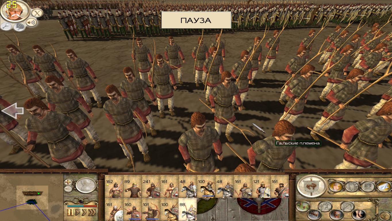 RomeTW-ALX 2012-05-06 12-35-51-47.jpg