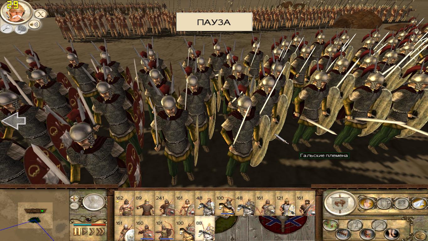 RomeTW-ALX 2012-05-06 12-35-54-79.jpg