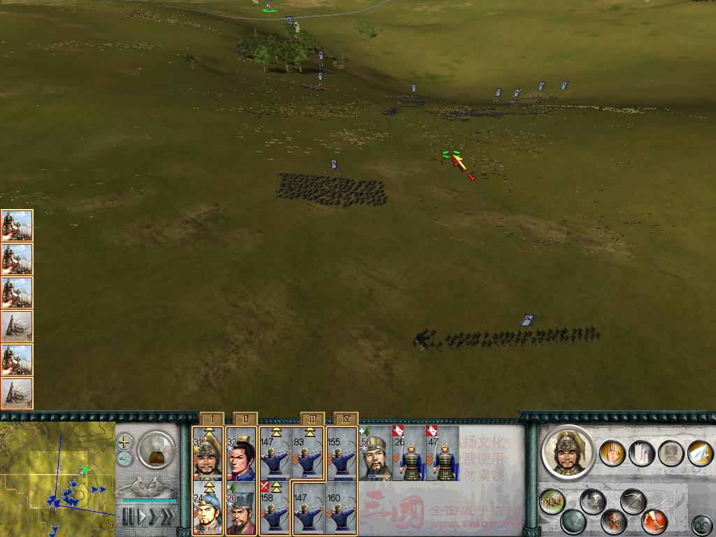 SanGuoTW 2012-05-06 15-53-51-29.jpg