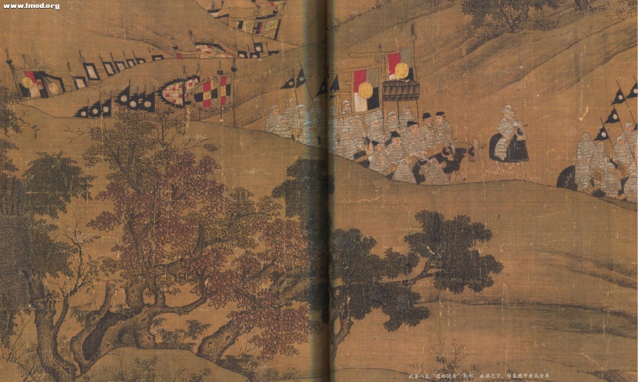 铁浮屠骑兵结镇