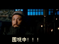 9f2f070828381f30da1a5f0da9014c086e06f017.gif