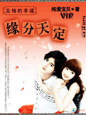 12050914271069b299bbe2b5fb.gif
