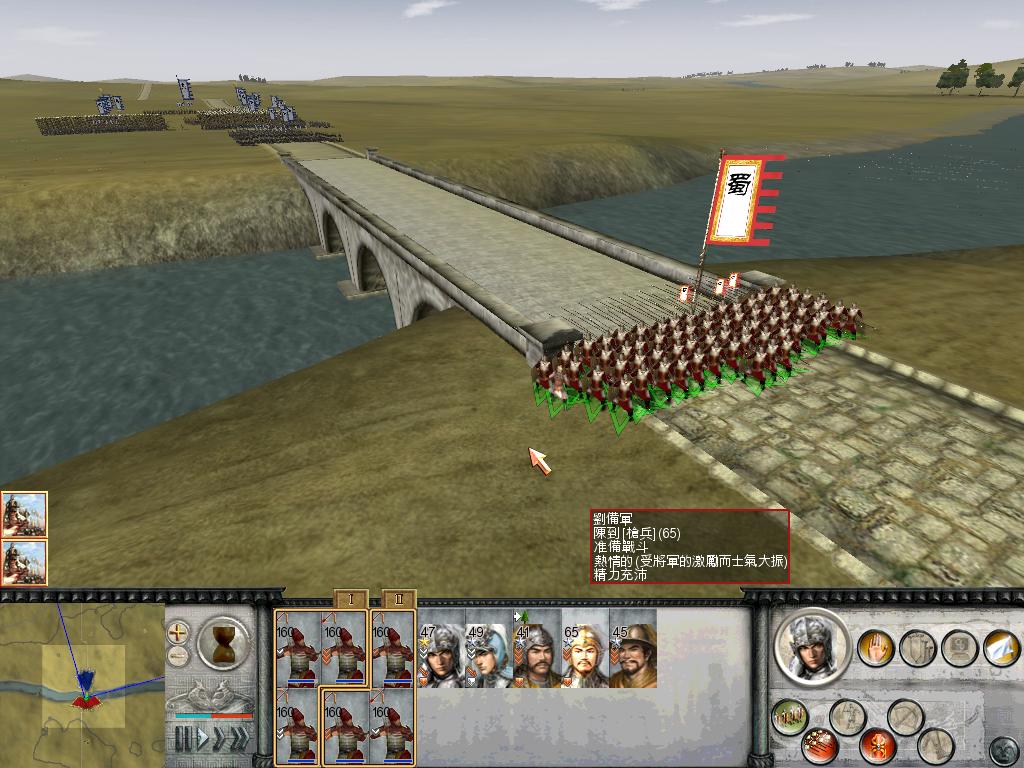 RomeTW-BI 2012-05-09 22-38-35-34.jpg