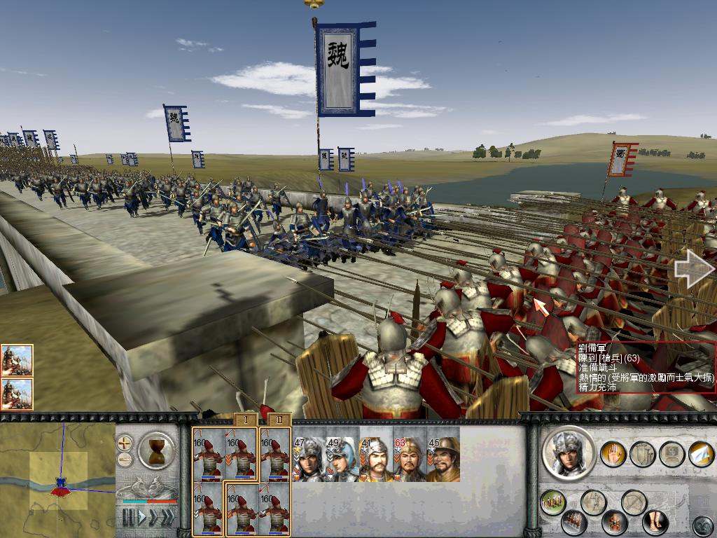 RomeTW-BI 2012-05-09 22-40-10-70.jpg