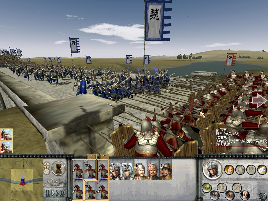 RomeTW-BI 2012-05-09 22-40-11-50.jpg