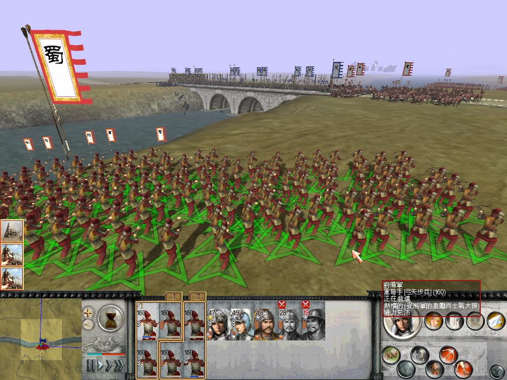 RomeTW-BI 2012-05-09 22-45-18-75.jpg