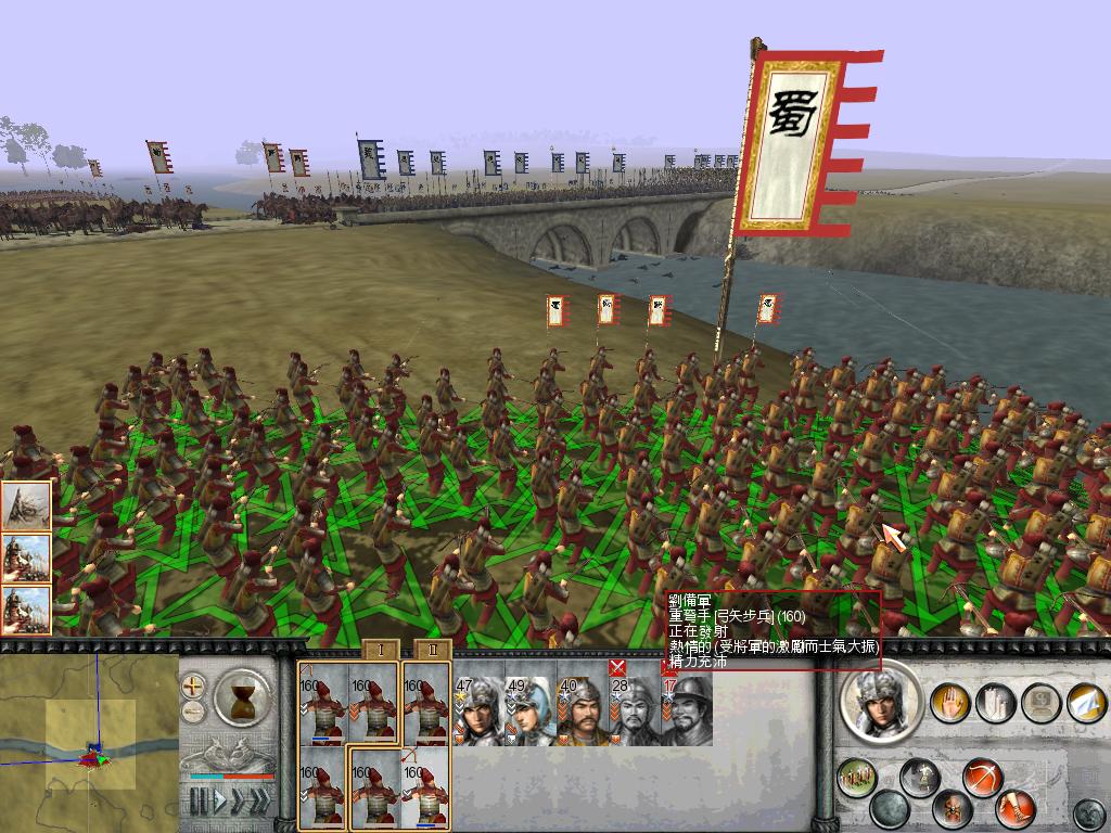 RomeTW-BI 2012-05-09 22-45-34-62.jpg