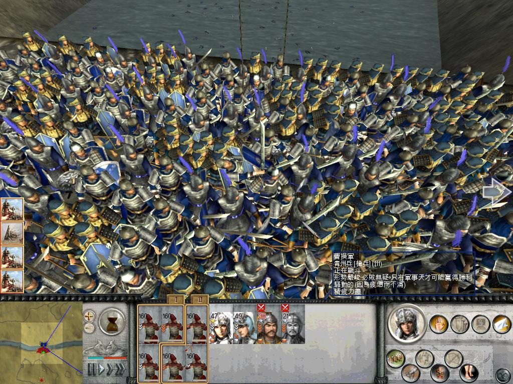 RomeTW-BI 2012-05-09 22-48-00-40.jpg