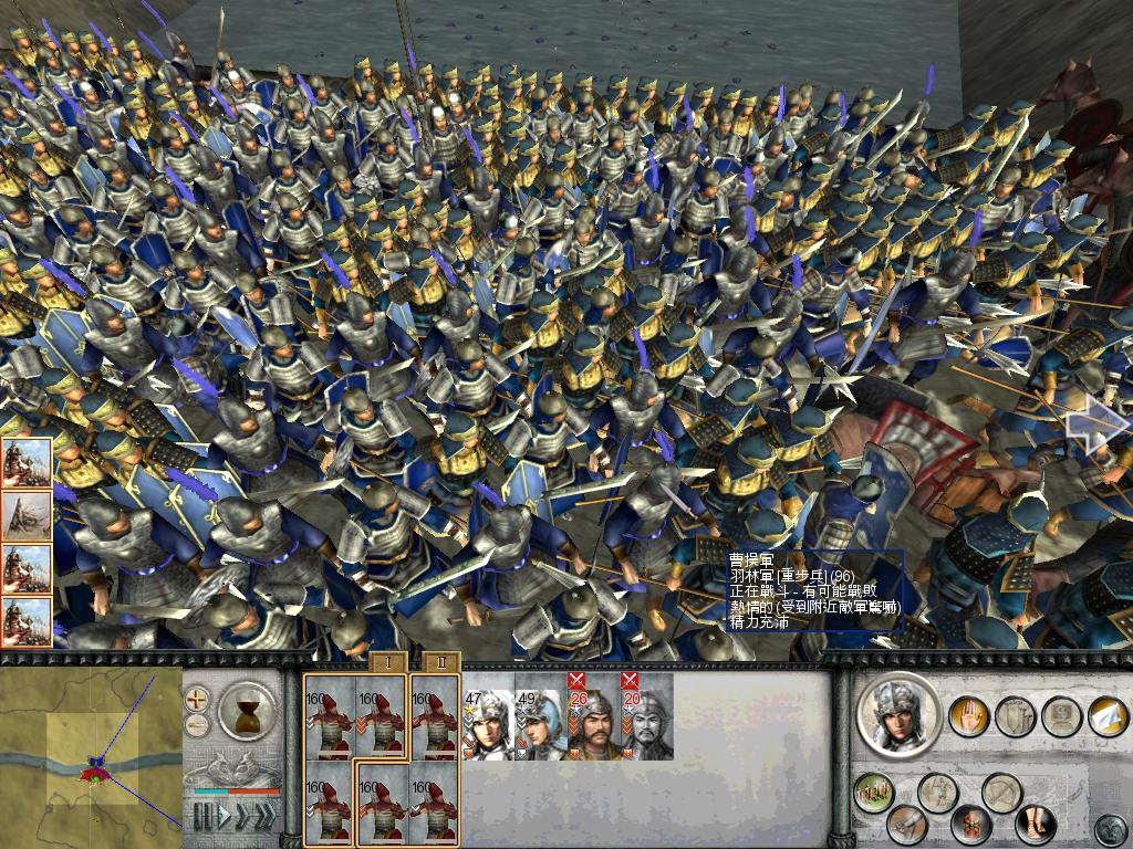 RomeTW-BI 2012-05-09 22-48-11-29.jpg