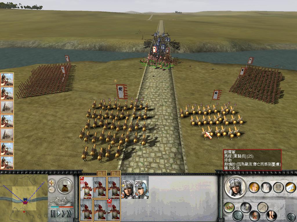 RomeTW-BI 2012-05-09 22-54-02-28.jpg