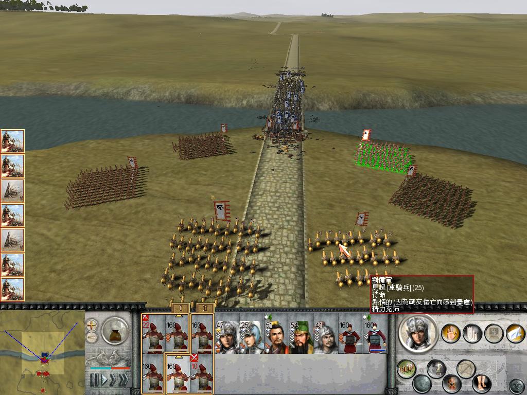 RomeTW-BI 2012-05-09 22-56-17-53.jpg