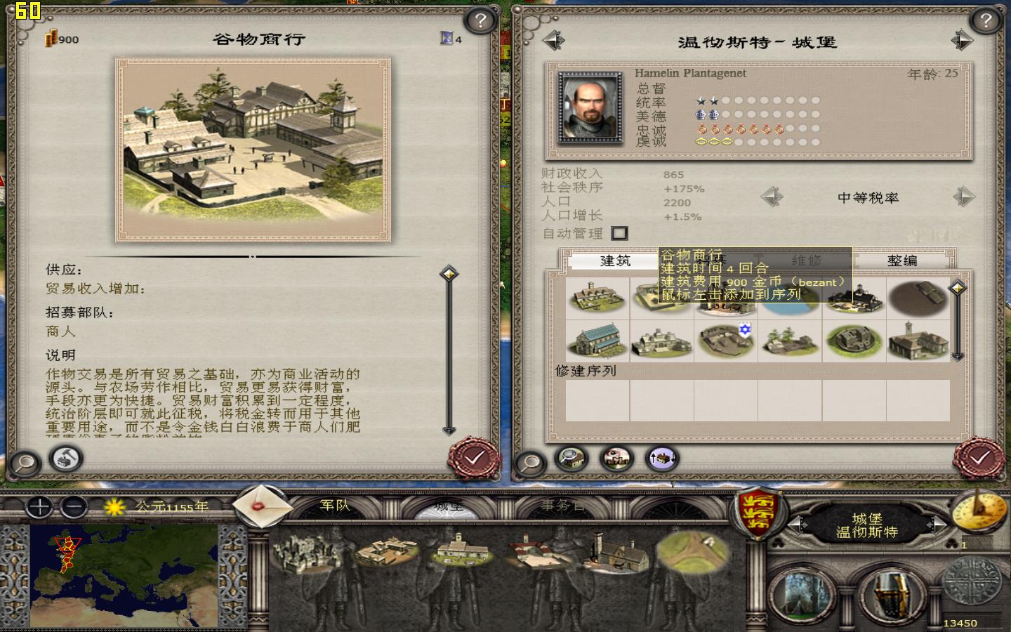 kingdoms 2012-05-10 15-09-33-72.jpg