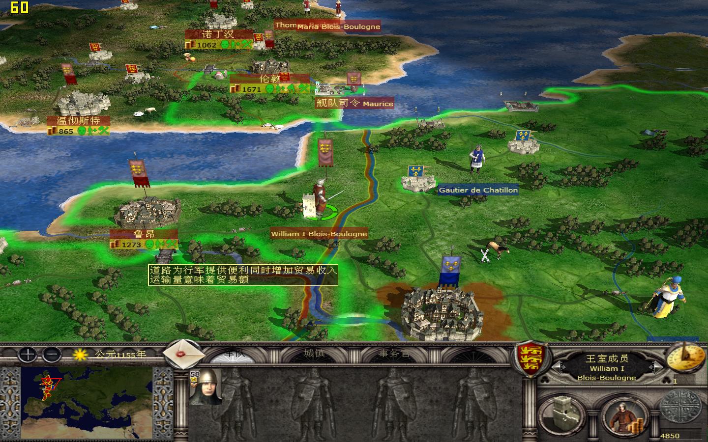 kingdoms 2012-05-10 15-11-22-93.jpg