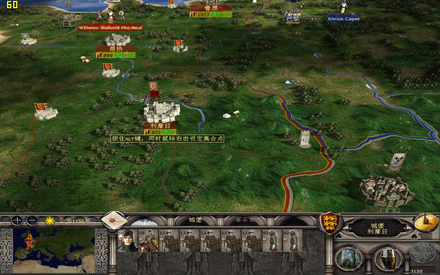 kingdoms 2012-05-10 15-12-16-41.jpg