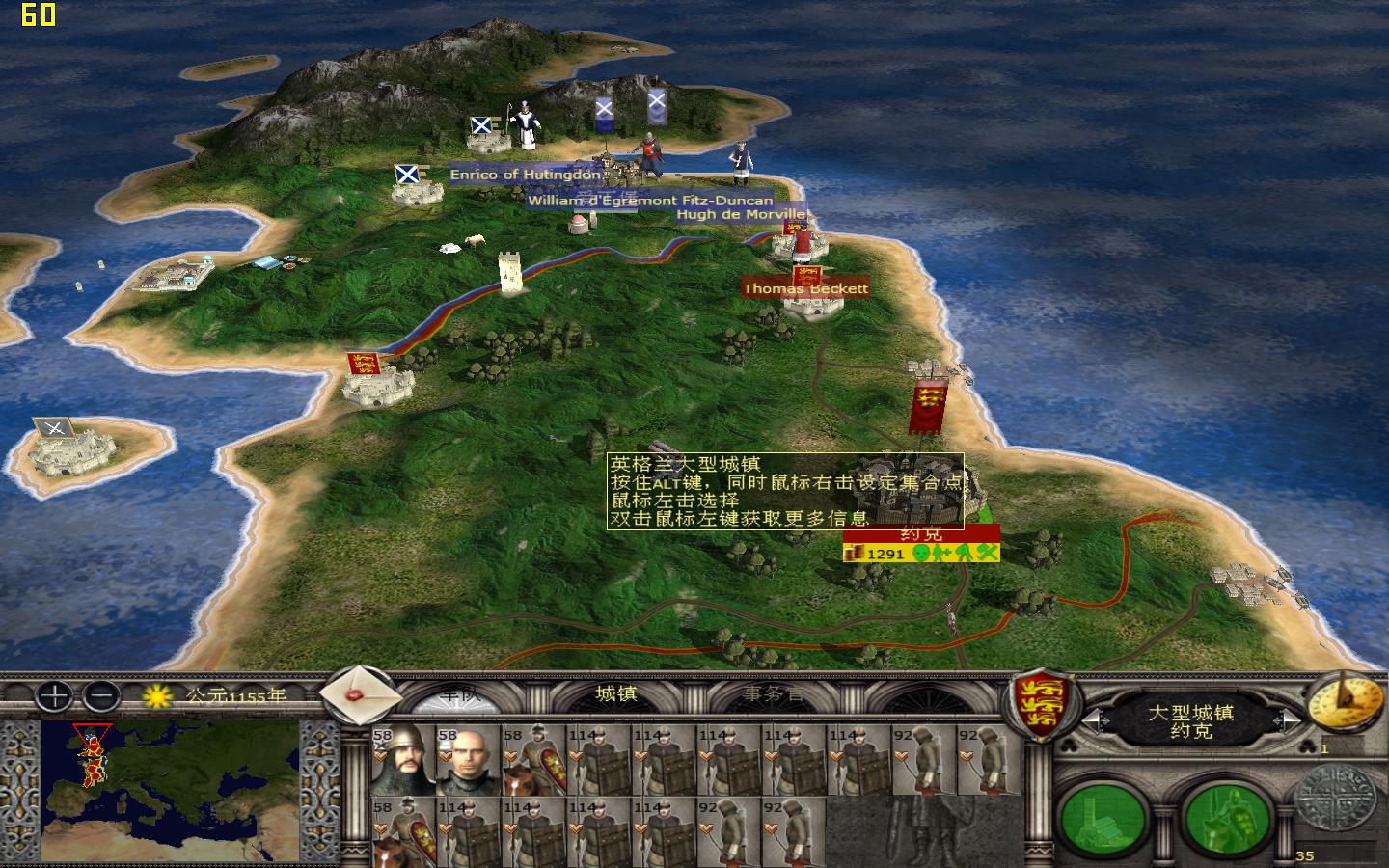 kingdoms 2012-05-10 15-16-27-80.jpg