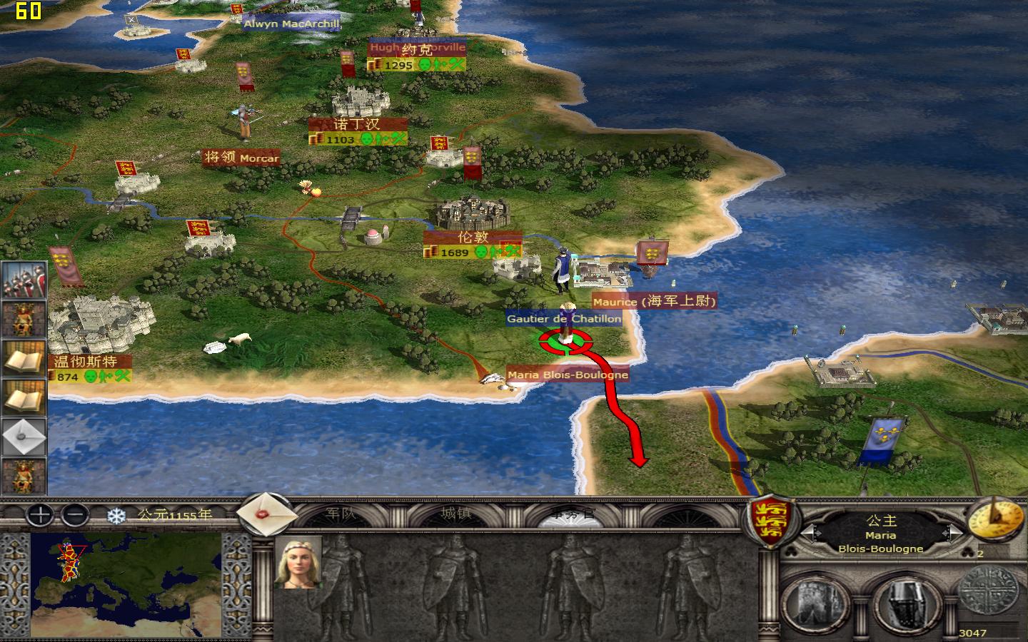 kingdoms 2012-05-10 15-19-19-32.jpg