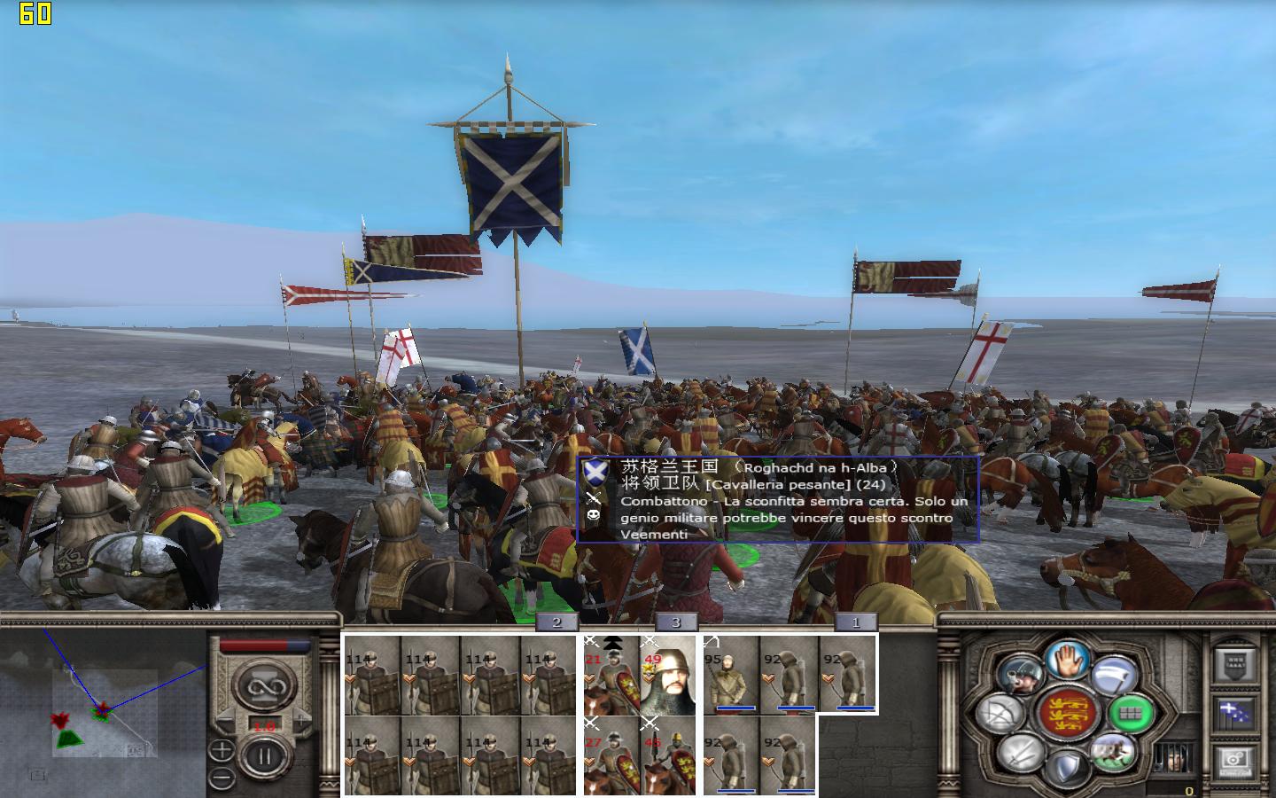 kingdoms 2012-05-10 15-30-46-04.jpg