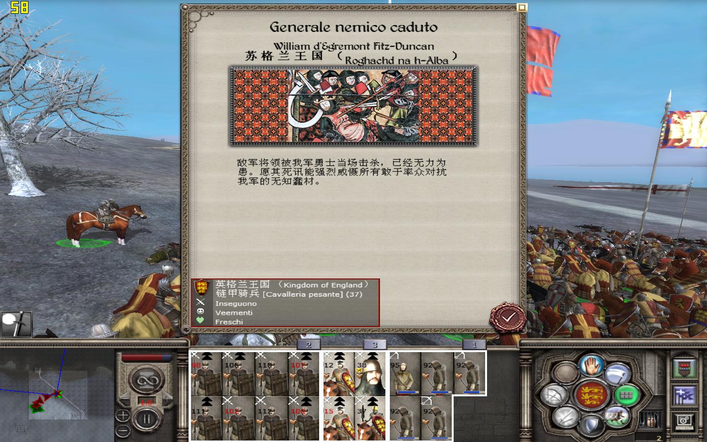 kingdoms 2012-05-10 15-31-58-56.jpg