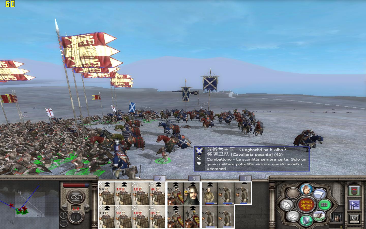 kingdoms 2012-05-10 15-32-56-43.jpg