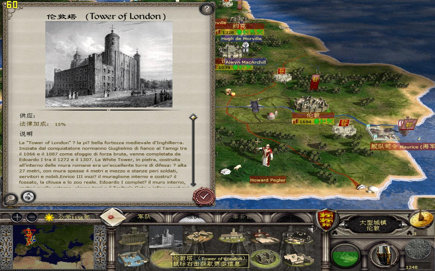 kingdoms 2012-05-10 15-44-33-01.jpg