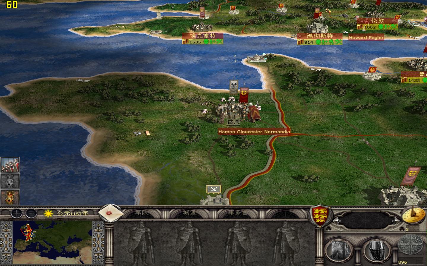 kingdoms 2012-05-10 15-53-42-10.jpg