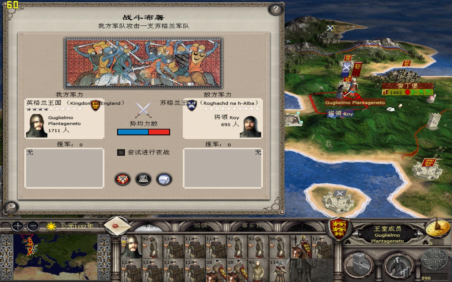 kingdoms 2012-05-10 15-54-09-27.jpg