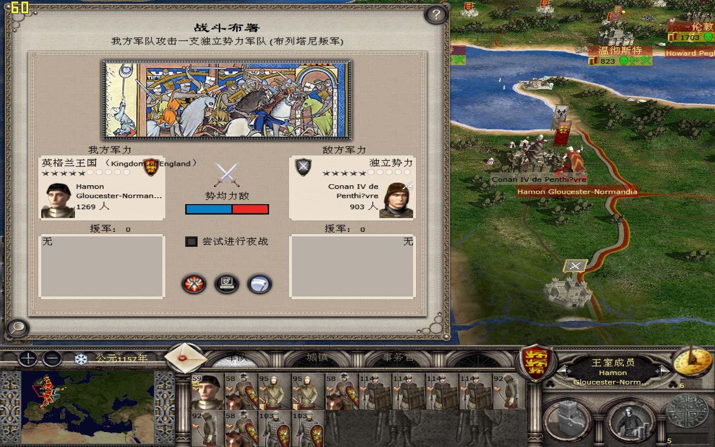 kingdoms 2012-05-10 16-08-38-64.jpg