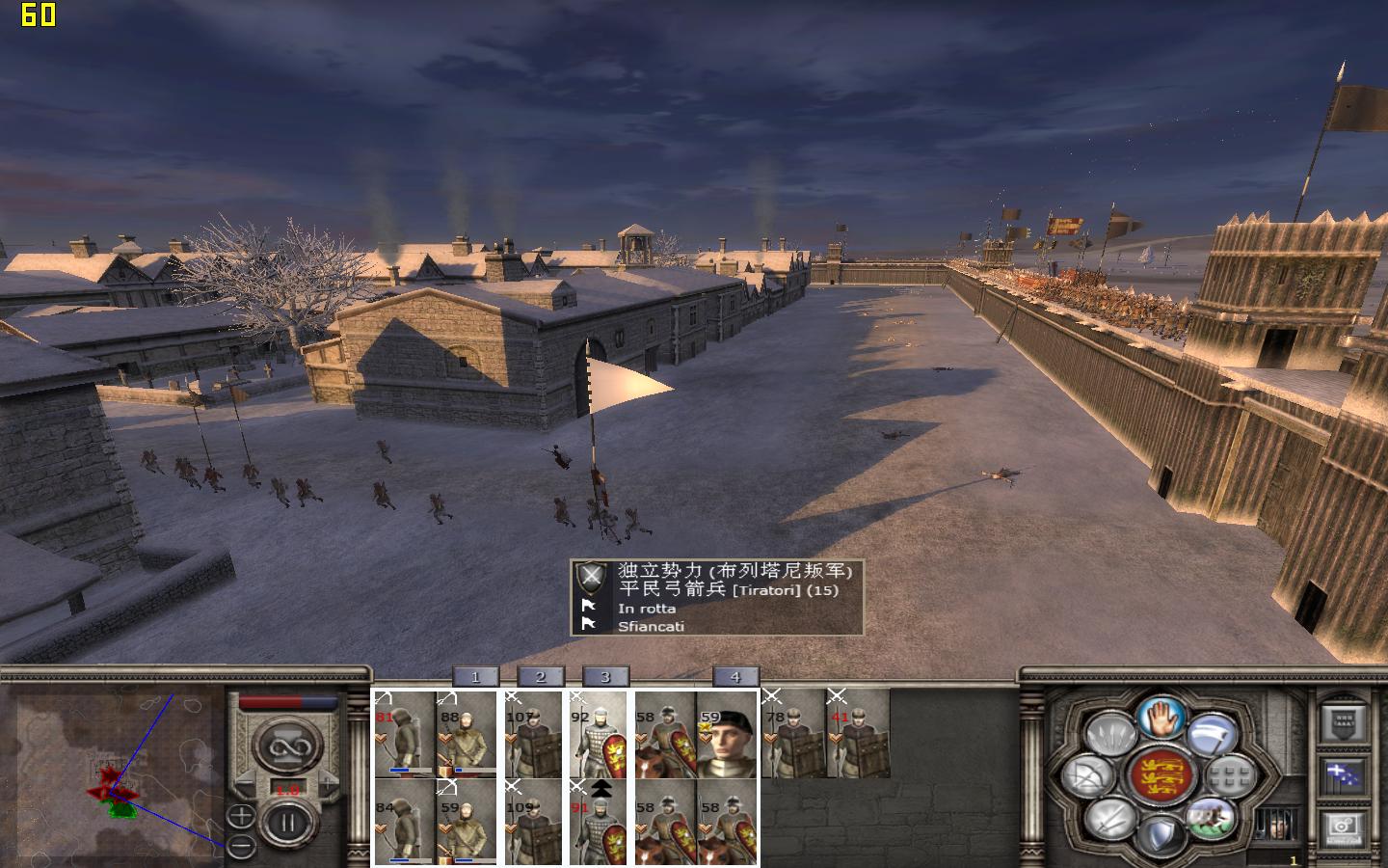 kingdoms 2012-05-10 16-16-24-38.jpg