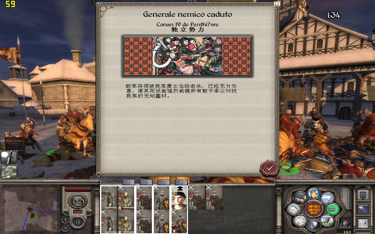 kingdoms 2012-05-10 16-33-23-40.jpg