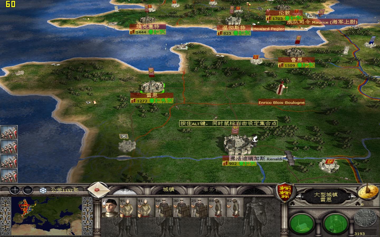 kingdoms 2012-05-10 16-37-32-92.jpg