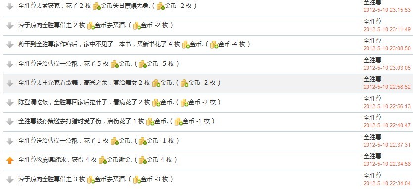 怎么可以这样，天啊
