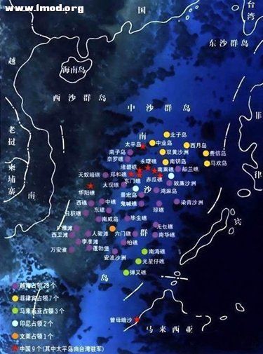 南海岛礁占领现状