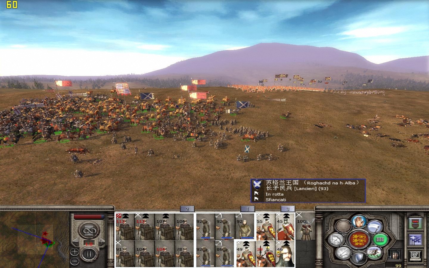 kingdoms 2012-05-11 12-37-03-77.jpg