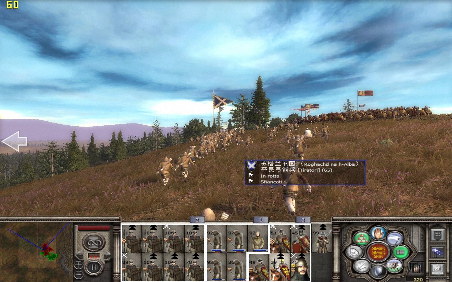 kingdoms 2012-05-11 12-38-05-08.jpg