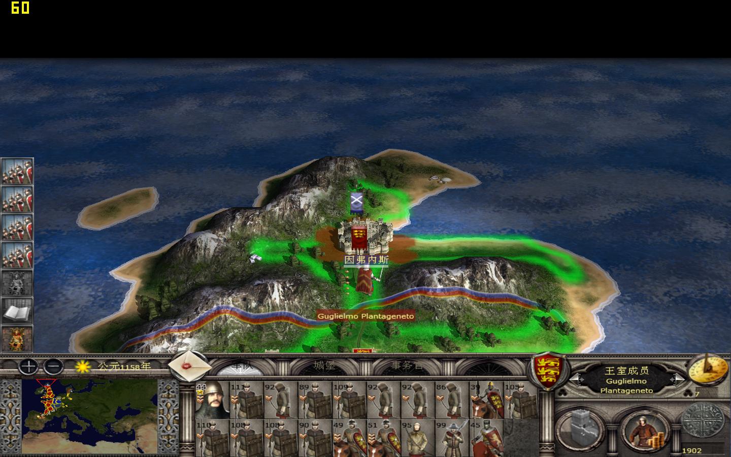 kingdoms 2012-05-11 12-40-08-62.jpg