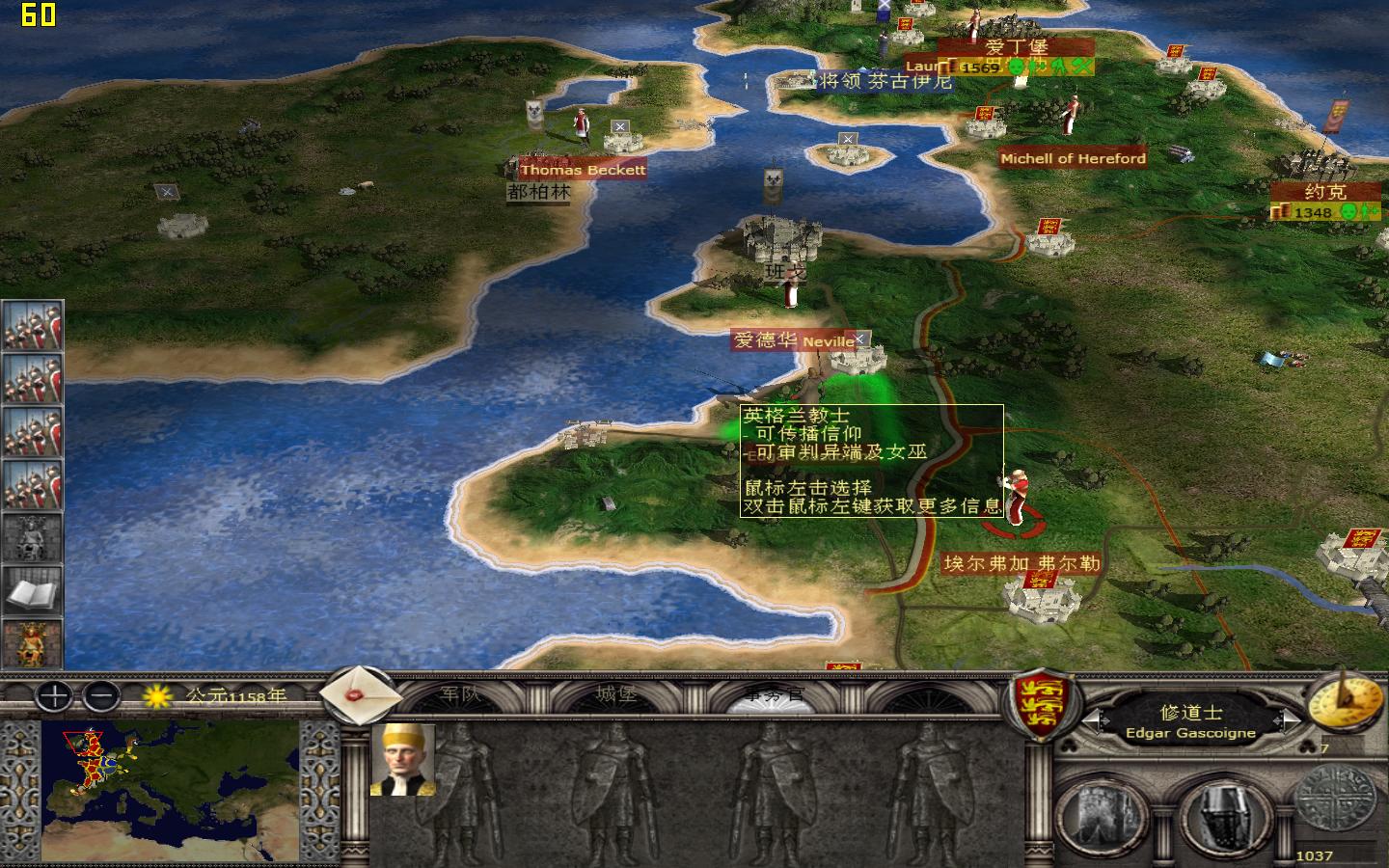 kingdoms 2012-05-11 12-41-44-65.jpg