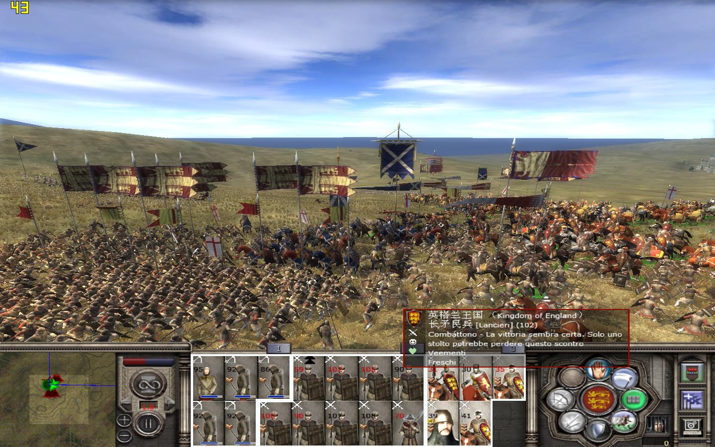 kingdoms 2012-05-11 12-50-24-30.jpg