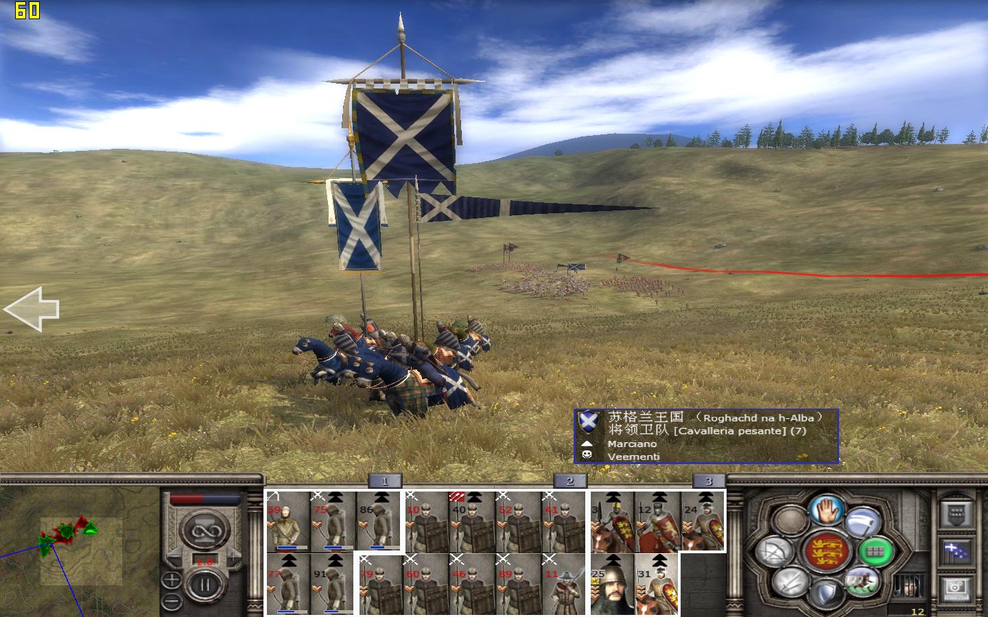 kingdoms 2012-05-11 12-53-18-50.jpg