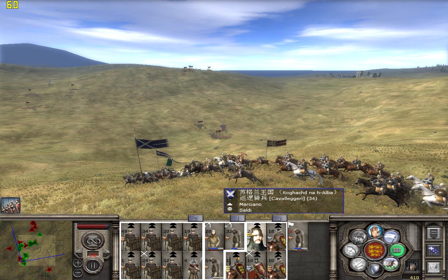 kingdoms 2012-05-11 12-58-08-45.jpg