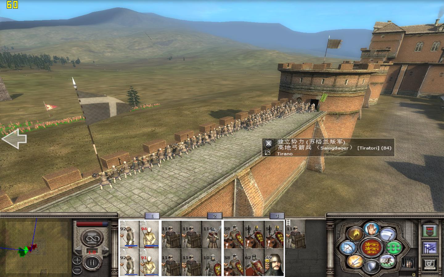 kingdoms 2012-05-11 13-14-31-12.jpg