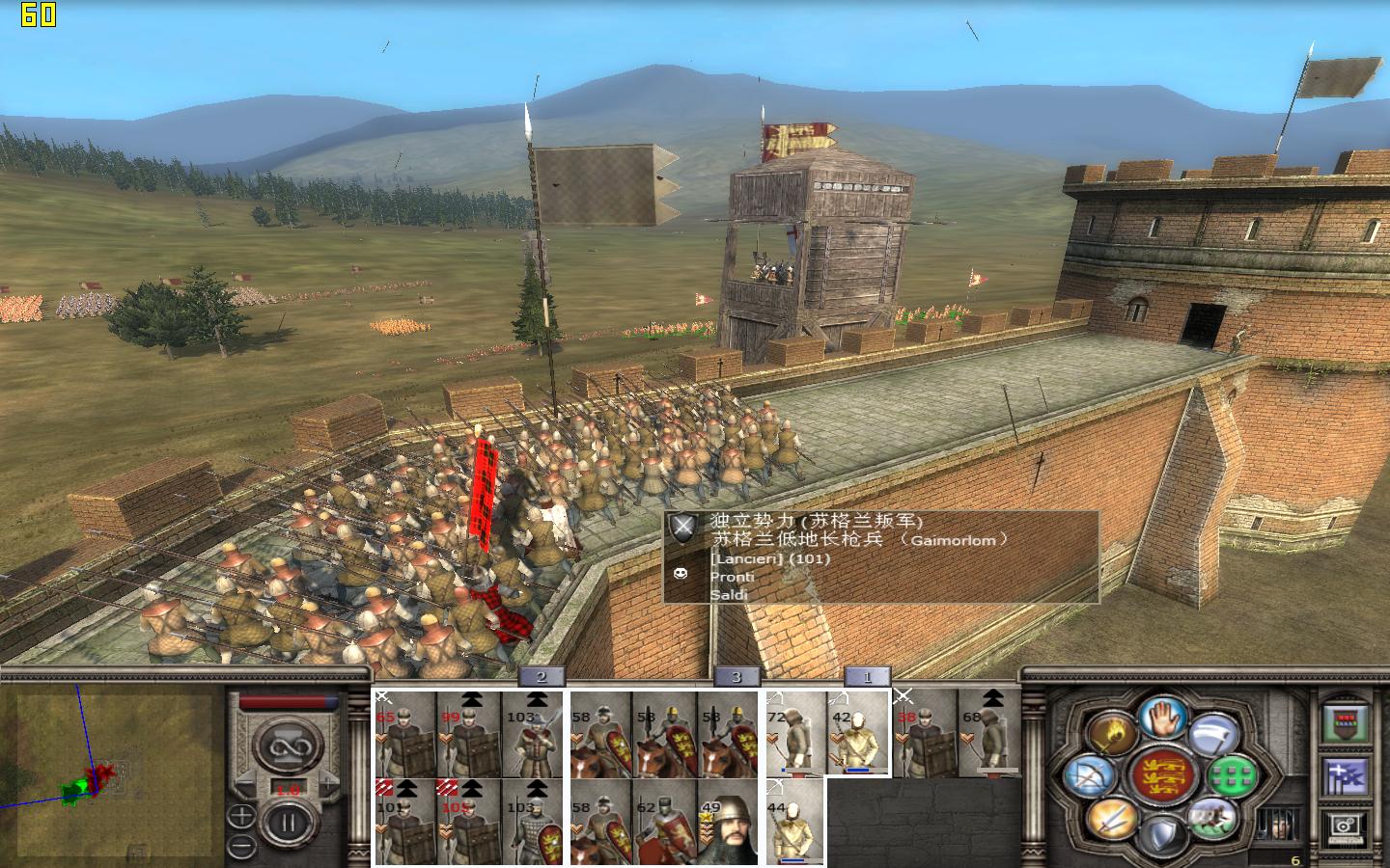 kingdoms 2012-05-11 13-20-52-93.jpg