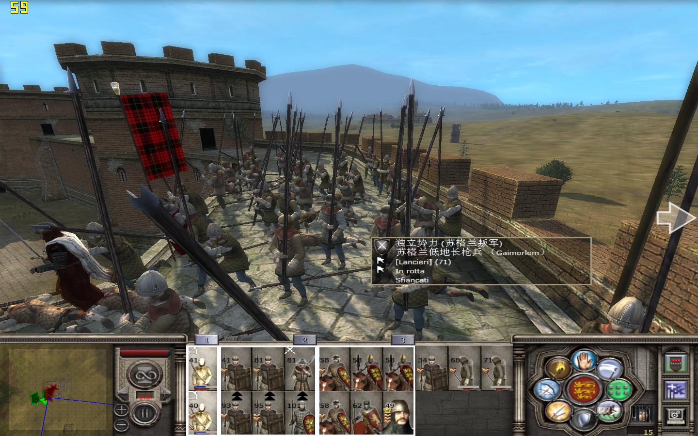 kingdoms 2012-05-11 13-22-57-51.jpg