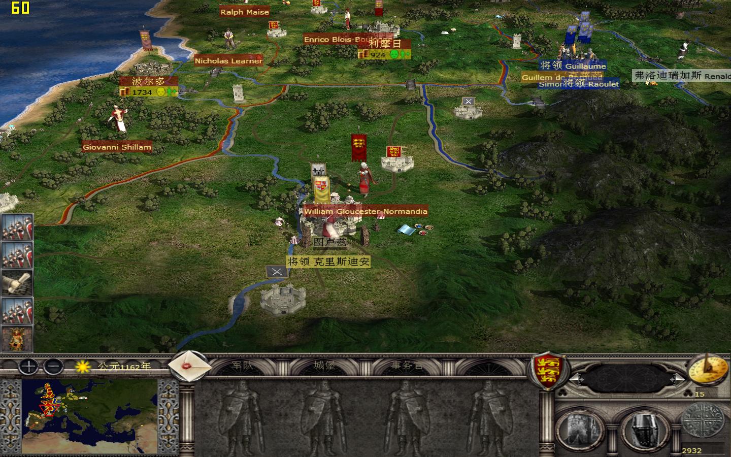 kingdoms 2012-05-11 16-46-49-83.jpg