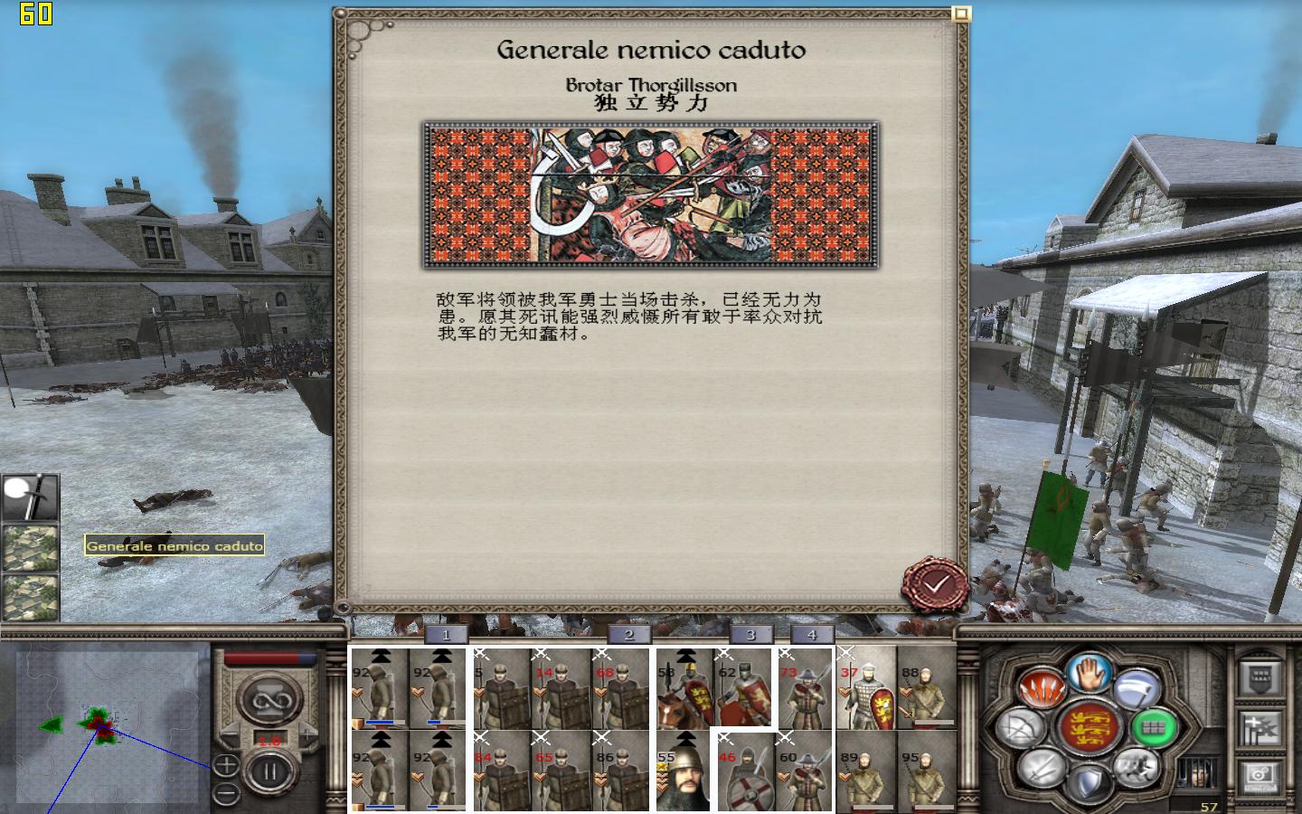 kingdoms 2012-05-11 17-18-13-63.jpg