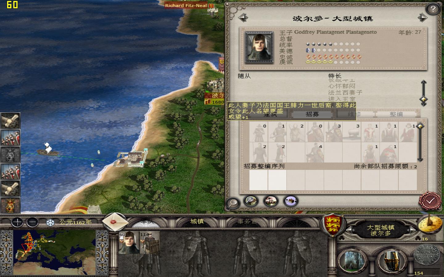 kingdoms 2012-05-11 17-30-04-08.jpg