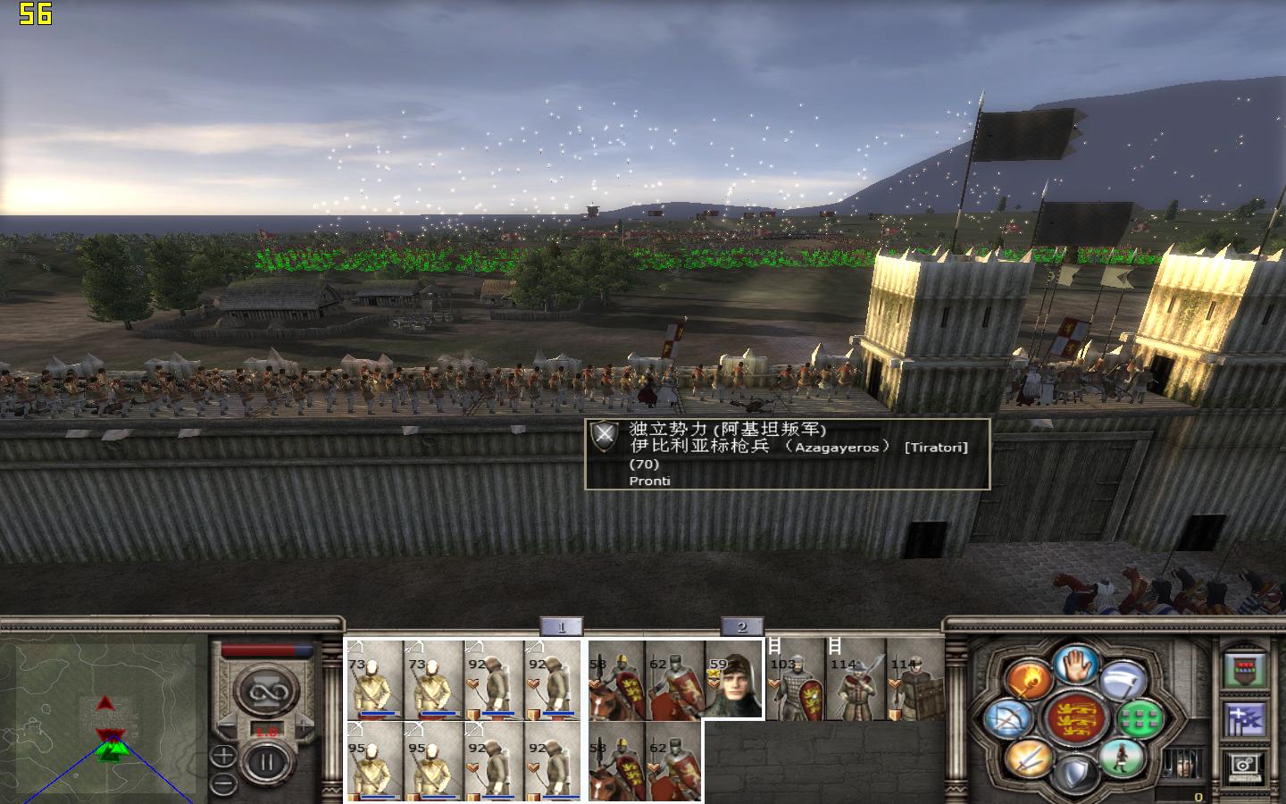 kingdoms 2012-05-12 01-20-55-34.jpg