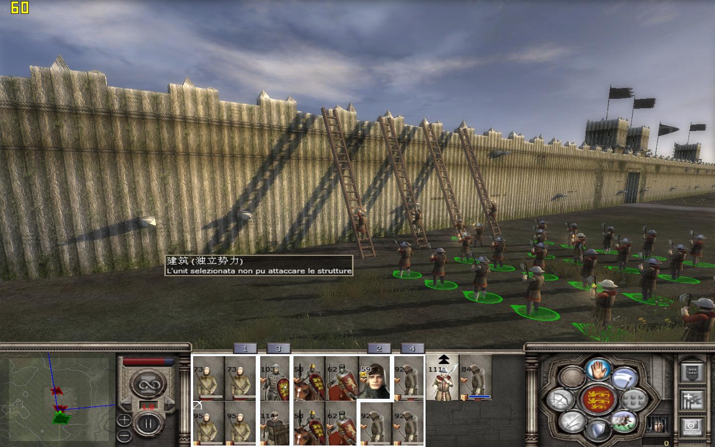 kingdoms 2012-05-12 01-34-19-63.jpg