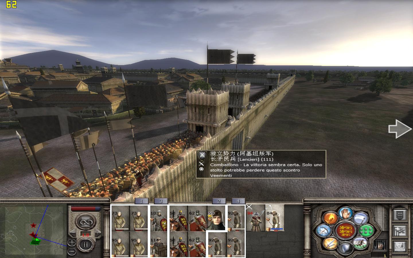 kingdoms 2012-05-12 01-40-10-70.jpg