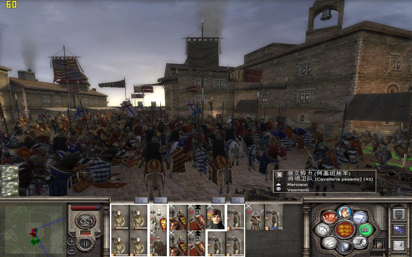 kingdoms 2012-05-12 01-50-31-05.jpg